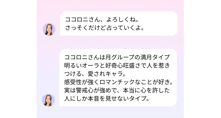 �R�R���j����A��낵���ˁB�������������ǐ���Ă�����B