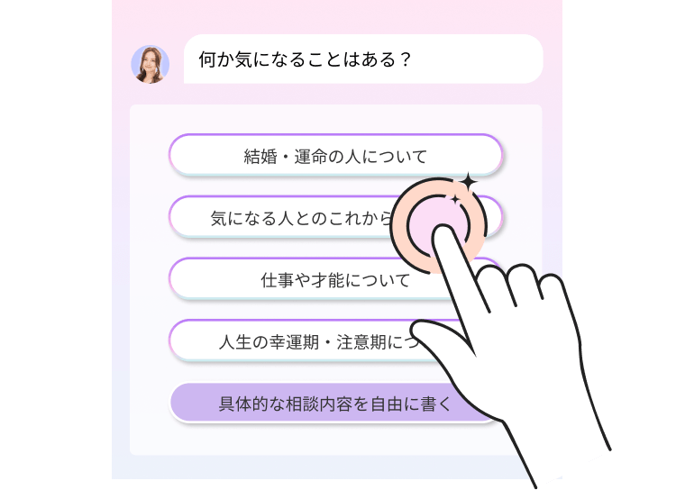 �����C�ɂȂ邱�Ƃ͂���H