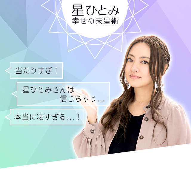 �萯�p�E�S���w�E���v�w���|�����킹���u�V���p�v