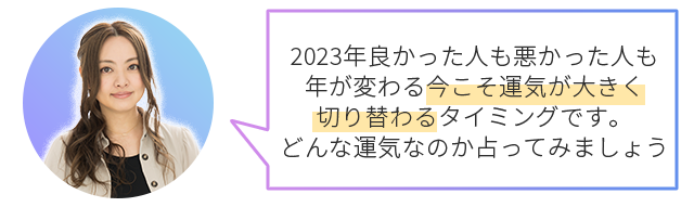 �萯�p�E�S���w�E���v�w���|�����킹���u�V���p�v