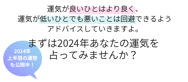 �萯�p�E�S���w�E���v�w���|�����킹���u�V���p�v